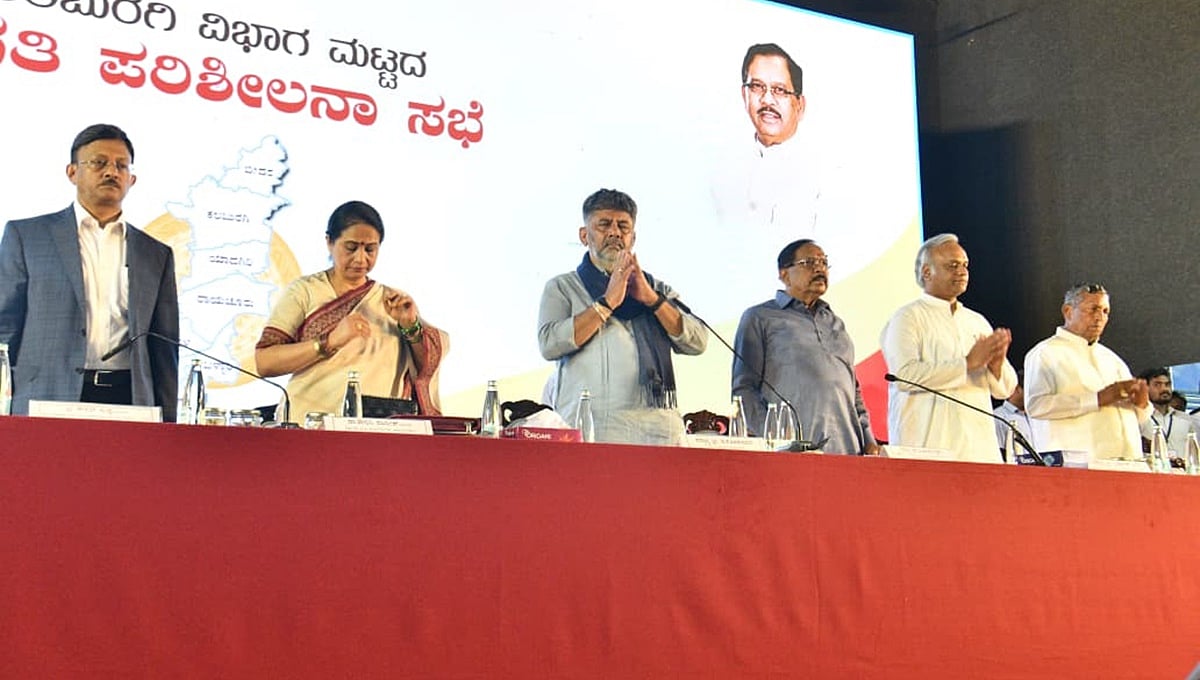 ಬರ ಪರಿಸ್ಥಿತಿ ನಿರ್ವಹಣೆ: ನಿರ್ಲಕ್ಷ್ಯ ತೋರುವ ಅಧಿಕಾರಿಗಳ ವಿರುದ್ಧ ಕಠಿಣ ಕ್ರಮ- ಸಿಎಂ ಡಿ.ಕೆ ಶಿವಕುಮಾರ್ ಎಚ್ಚರಿಕೆ