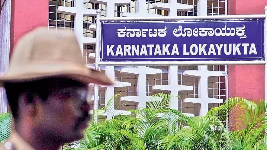 ಅಕ್ರಮ ಆಸ್ತಿ ಗಳಿಕೆ ಪ್ರಕರಣ: ರಾಜ್ಯಾದ್ಯಂತ 10 ಸರ್ಕಾರಿ ಅಧಿಕಾರಿಗಳ ಮನೆಗಳ ಮೇಲೆ ಲೋಕಾಯುಕ್ತ ದಾಳಿ!
