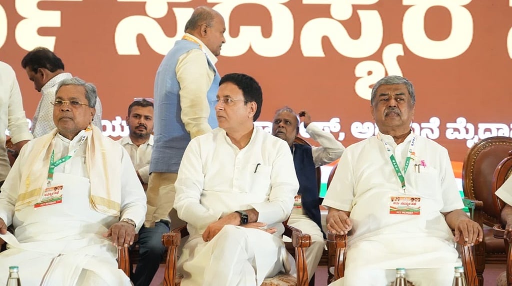 ರಾಮ ಮಂದಿರ ಟ್ರಸ್ಟ್'ನಲ್ಲಿ ಅಕ್ರಮ: CBI-SIT ತನಿಖೆಗೆ KPCC ಆಗ್ರಹ; ಬರ ಪರಿಹಾರಕ್ಕೆ 10 ಸಾವಿರ ಕೋಟಿ ರೂ ವಿಶೇಷ ಪ್ಯಾಕೇಜ್ಗೆ ಒತ್ತಾಯ..!