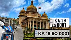 ನಿಮ್ಮ ಗಾಡಿಗೂ 1234, 999, 1111 ಫ್ಯಾನ್ಸಿ ನಂಬರ್ ಬೇಕಾ? ಹೀಗೆ ಆನ್‌ಲೈನ್‌ನಲ್ಲಿ ಬುಕ್ ಮಾಡಿ!