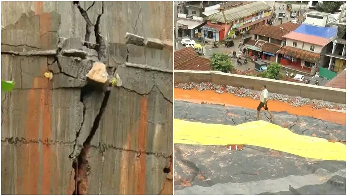 ಬೃಹತ್ ತಡೆಗೋಡೆಯಲ್ಲಿ ಬಿರುಕು: ಶೃಂಗೇರಿಯಲ್ಲೂ ಭೂಕುಸಿತದ ಆತಂಕ; ಅಂಗಡಿ, ಮನೆ ಖಾಲಿ ಮಾಡಲು ಸೂಚನೆ