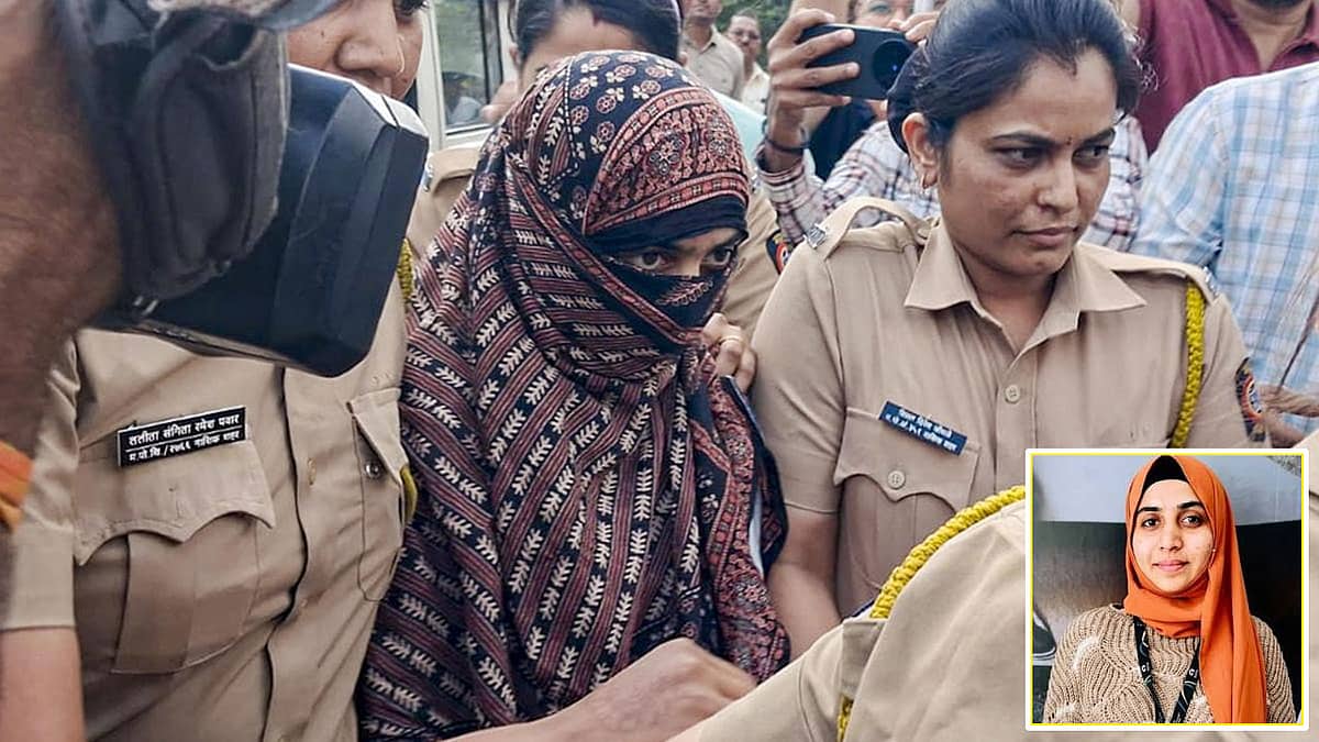 TCS case: 'ಜೈಲಿನಲ್ಲಿ ಮಗುವಿಗೆ ಜನ್ಮ ನೀಡುವ ನೋವು ಅಸಹನೀಯ'; Nida Khan ಗೆ ನಾಸಿಕ್ ಕೋರ್ಟ್ ಜಾಮೀನು