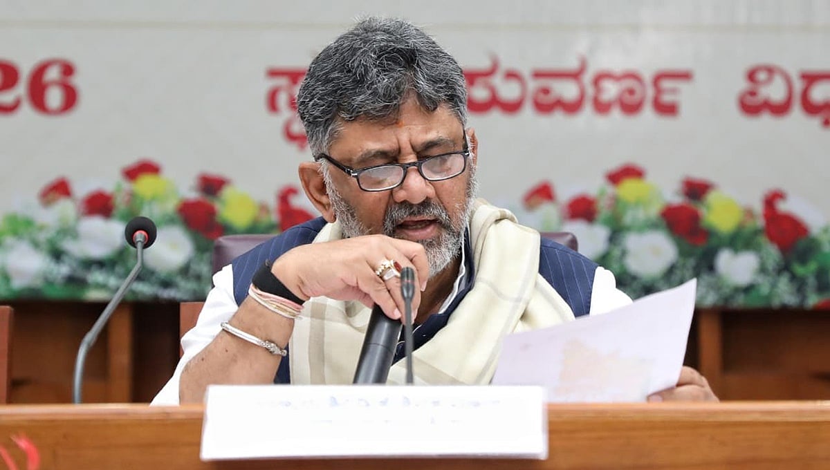 ದೇವಾಲಯಗಳ ಹುಂಡಿ ಮೇಲೆ ತೀವ್ರ ನಿಗಾ; ಕುಡಿಯುವ ನೀರಿಗೆ ಪ್ರತಿ ಕ್ಷೇತ್ರಕ್ಕೆ ತಲಾ ₹1 ಕೋಟಿ: ಸಿಎಂ ಡಿಕೆಶಿ ಹಲವು ಘೋಷಣೆ