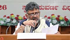ದೇವಾಲಯಗಳ ಹುಂಡಿ ಮೇಲೆ ತೀವ್ರ ನಿಗಾ; ಕುಡಿಯುವ ನೀರಿಗೆ ಪ್ರತಿ ಕ್ಷೇತ್ರಕ್ಕೆ ತಲಾ ₹1 ಕೋಟಿ: ಸಿಎಂ ಡಿಕೆಶಿ ಹಲವು ಘೋಷಣೆ