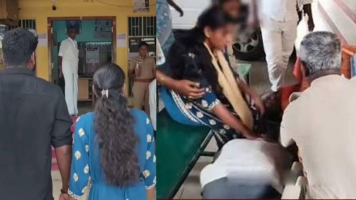 'ಓದಿಸಿ, ಬೆಳೆಸಿ, ಪ್ರೀತಿಯಿಂದ ಸಾಕಿದ ನಮಗೆ ದ್ರೋಹ ಮಾಡಬೇಡ': ಪ್ರೇಮ ವಿವಾಹ ಮಾಡಿಕೊಂಡ ಮಗಳ ಕಾಲು ಹಿಡಿದು ಕಣ್ಣೀರಿಟ್ಟ ಪೋಷಕರು