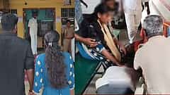 'ಓದಿಸಿ, ಬೆಳೆಸಿ, ಪ್ರೀತಿಯಿಂದ ಸಾಕಿದ ನಮಗೆ ದ್ರೋಹ ಮಾಡಬೇಡ': ಪ್ರೇಮ ವಿವಾಹ ಮಾಡಿಕೊಂಡ ಮಗಳ ಕಾಲು ಹಿಡಿದು ಕಣ್ಣೀರಿಟ್ಟ ಪೋಷಕರು