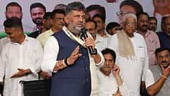 ಅನ್ನಭಾಗ್ಯ ಅಕ್ಕಿಯಿಂದ ಮಂತ್ರಾಕ್ಷತೆ; ರಾಮ ನಮ್ಮ ಬಳಿ ಇಲ್ಲವೇ? ಸಿಎಂ ಡಿ.ಕೆ ಶಿವಕುಮಾರ್
