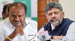 ಬೆಂಗಳೂರಿನ HMT ಭೂಮಿ ಲಪಟಾಯಿಸಿದವರು ಯಾರು? "ಧೈರ್ಯವಿದ್ದರೆ ಆ ಗಗನಚುಂಬಿ ಕಟ್ಟಡಗಳ ಮುಟ್ಟುಗೋಲು ಹಾಕಿ": HDK ಸವಾಲು..!
