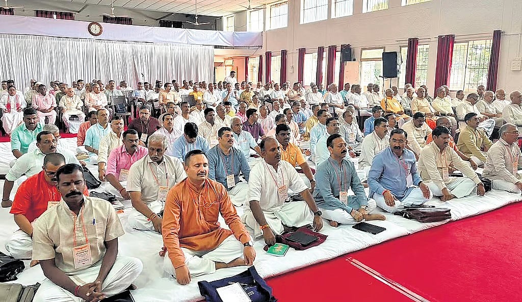 ಬೆಳಗಾವಿಯಲ್ಲಿ 3 ದಿನಗಳ RSS ಸಭೆ: ದೇಶವ್ಯಾಪಿ ಶಾಖಾ ವಿಸ್ತರಣೆಗೆ ಕಾರ್ಯಸೂಚಿ