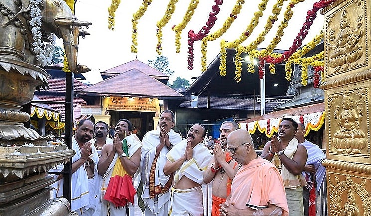 ಕೊಲ್ಲೂರು ಮೂಕಾಂಬಿಕೆ ದೇಗುಲಕ್ಕೆ ಕೇರಳ CM ವಿ.ಡಿ ಸತೀಶನ್ ಭೇಟಿ: ವಿಶೇಷ ಪೂಜೆ ಸಲ್ಲಿಕೆ; Video