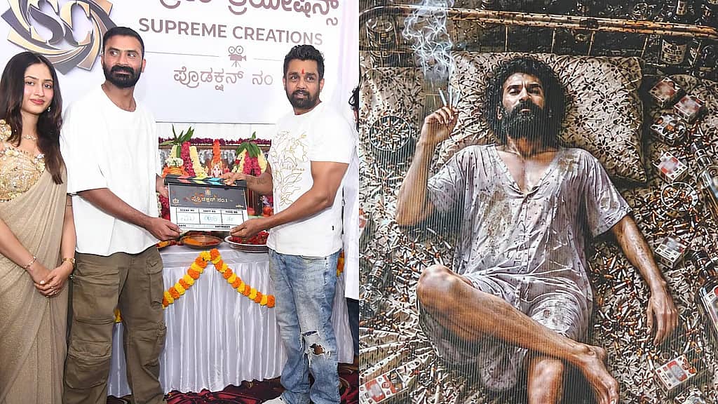 ಯೋಗಿಯ 51 ನೇ ಚಿತ್ರ 'ಫಾರೆವರ್'ಗೆ ಚಾಲನೆ: ಆಕ್ಷನ್ ಪ್ರಿನ್ಸ್ ಧ್ರುವ ಸರ್ಜಾ ಸಾಥ್!