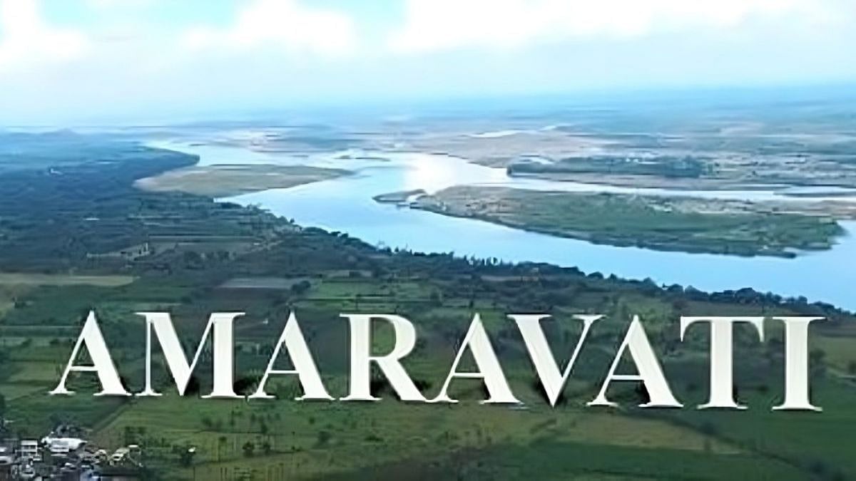 ಅಮರಾವತಿ ಯೋಜನೆ: 25 ಟೌನ್ಶಿಪ್ಗಳ ಮೂಲಕ ಆಂಧ್ರದ ಹೊಸ ರಾಜಧಾನಿಗೆ ನಾಯ್ಡು ಪ್ಲಾನ್! ಇಲ್ಲಿದೆ ವಿವರ..
