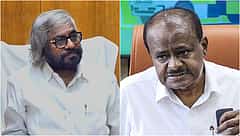 HMT ಆದಾಗ ನಾನು ಹುಟ್ಟಿರ್ಲಿಲ್ಲ, ನೀವೇನು? ಅರಣ್ಯ ಭೂಮಿ ಅಂತ ದಾಖಲೆ ತೋರಿಸಿ: ಕುಮಾರಸ್ವಾಮಿಗೆ ಈಶ್ವರ್ ಖಂಡ್ರೆ ಟಾಂಗ್