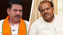 ಮೈಸೂರು ದಸರಾದಲ್ಲಿ ಕಂಬಳ ಬೇಡ; ಜನರ ಭಾವನೆಗಳಿಗೆ ಬೆಲೆ ಕೊಡಿ: ಕುಮಾರಸ್ವಾಮಿ, ವಿಜಯೇಂದ್ರ ಒತ್ತಾಯ!
