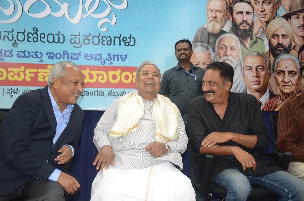 'ನನ್ನ ಮಗ ದೇವರಿಗೆ ಪೂಜೆ ಮಾಡದೆ ನೀರು ಸಹ ಕುಡಿಯೋದಿಲ್ಲ; ಇಂತಹ ನಂಬಿಕೆ ಹುಟ್ಟುಹಾಕಿದ್ದು ಮನುವಾದಿಗಳು': ಸಿದ್ದರಾಮಯ್ಯ