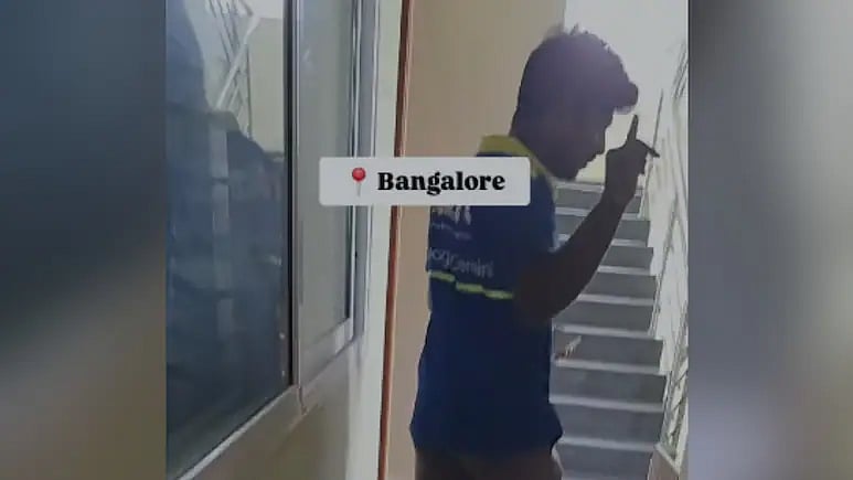 ಶೌಚಾಲಯ ಬಳಸುವ ನೆಪದಲ್ಲಿ ಮನೆಗೆ ನುಗ್ಗಿದ ಡೆಲಿವರಿ ಬಾಯ್: ಮಹಿಳೆಗೆ ಕಿರುಕುಳ; Flipkart ಸ್ಪಷ್ಟನೆ, Video ವೈರಲ್