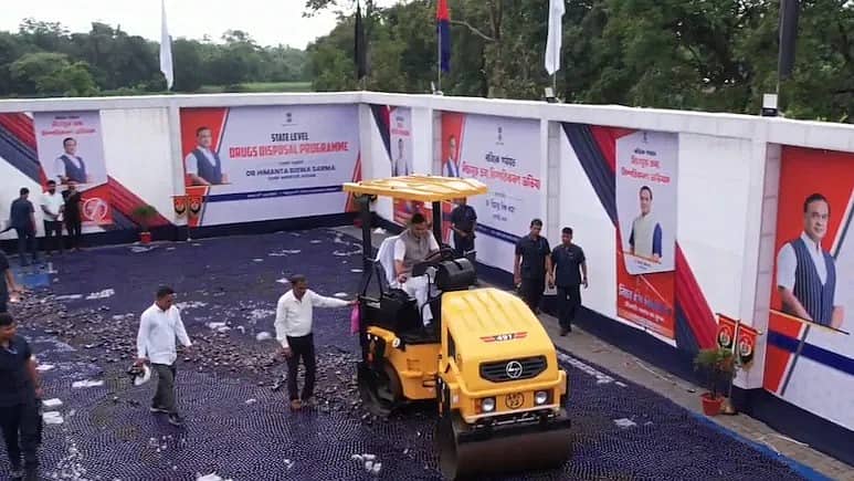 ಅಸ್ಸಾಂ: ಸೀಜ್ ಮಾಡಿದ್ದ 472 ಕೋಟಿ ರೂ ಮೌಲ್ಯದ ಡ್ರಗ್ಸ್ ನಾಶಪಡಿಸಿದ ಸಿಎಂ ಹಿಮಂತ ಬಿಸ್ವಾ ಶರ್ಮಾ! Video