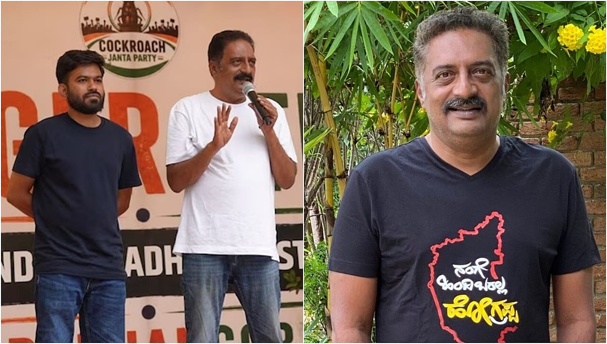'ಊಸರವಳ್ಳಿಯಂತೆ ಬದಲಾಗ್ತಾರೆ': ಹಿಂದಿ ಬರಲ್ಲ ಅಂತ ಪೋಸ್ ಕೊಟ್ಟೋರು, ದೆಹಲಿಯ CJPಯಲ್ಲಿ ಹಿಂದಿಯಲ್ಲೇ ಭಾಷಣ; ನೆಟ್ಟಿಗರು ಗರಂ, Video