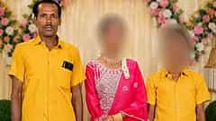 ಪರ ಪುರುಷನೊಂದಿಗೆ ಪತ್ನಿ ಪರಾರಿ: ಮಕ್ಕಳಿಬ್ಬರಿಗೆ ವಿದ್ಯುತ್ ಕೊಟ್ಟು ಕೊಂದು ಆತ್ಮಹತ್ಯೆಗೆ ಶರಣಾದ ಪತಿ!