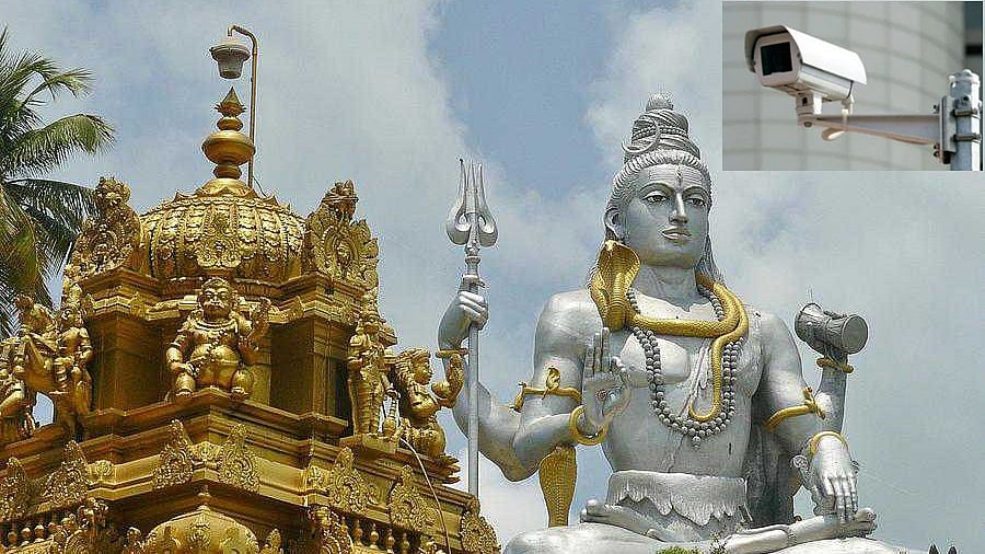 CCTV ಕಡ್ಡಾಯ: ಮುಜರಾಯಿ ದೇವಾಲಯಗಳಲ್ಲಿ ಭದ್ರತೆ, ದೇಣಿಗೆಗಳ ಪಾರದರ್ಶಕತೆಗಾಗಿ ರಾಜ್ಯ ಸರ್ಕಾರದಿಂದ SOP