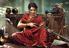 ಒಟಿಟಿಗೆ ಬರಲು ಸಮಂತಾ ರುತ್ ಪ್ರಭು ನಟನೆಯ 'ಮಾ ಇಂಟಿ ಬಂಗಾರಂ' ಸಿದ್ಧ; ಜುಲೈ 17 ರಂದು ಪ್ರೀಮಿಯರ್!