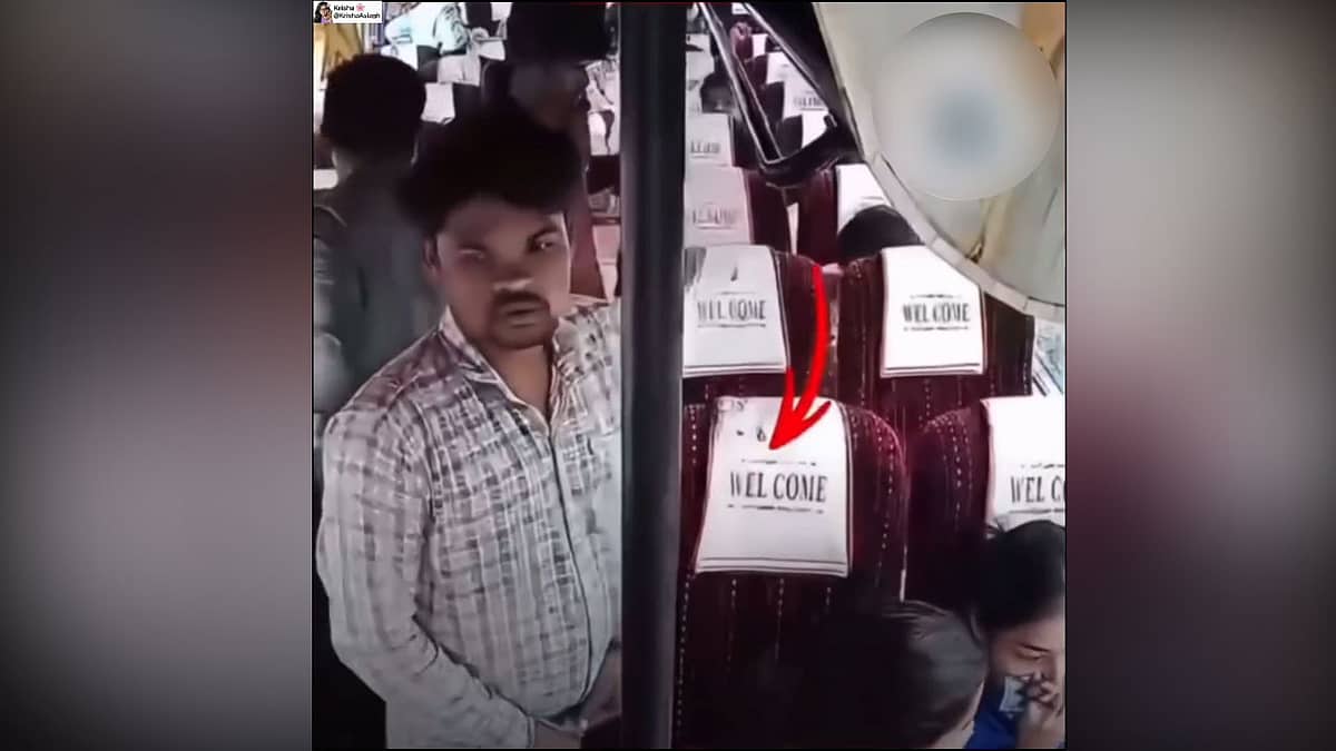 Video: ಚಲಿಸುತ್ತಿದ್ದ ಬಸ್ ನಲ್ಲಿ ಜಿಪ್ ಬಿಚ್ಚಿ ಯುವತಿಗೆ ಮರ್ಮಾಂಗ ಸ್ಪರ್ಶ; ಚಳಿ ಬಿಡಿಸಿದ ಯುವತಿ!