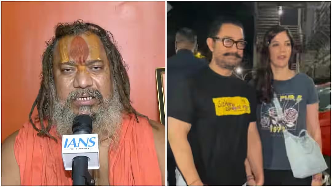 ಹಿಂದೂ ಮಹಿಳೆಯರನ್ನು ಬಲೆಗೆ ಬೀಳಿಸುವವರನ್ನು ಸುಮ್ಮನೆ ಬಿಡಬಾರದು; ಆಮಿರ್ ಖಾನ್ ಕೊಂದವರಿಗೆ 5 ಕೋಟಿ ರೂ ಬಹುಮಾನ ಘೋಷಿಸಿದ ಜಗದ್ಗುರು! Video