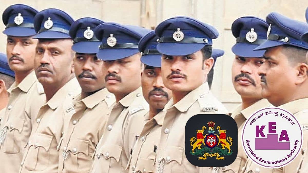 ಪೊಲೀಸ್ ಇಲಾಖೆಯಿಂದ ಭರ್ಜರಿ ನೇಮಕಾತಿ: 2,314 ರಿಸರ್ವ್ ಪೊಲೀಸ್ ಕಾನ್ಸ್ಟೇಬಲ್ ಹುದ್ದೆಗಳಿಗೆ KEA ಅರ್ಜಿ ಆಹ್ವಾನ