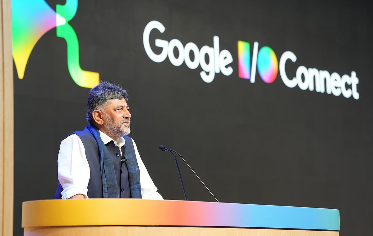ಕರ್ನಾಟಕದಲ್ಲಿ ದೇಶದ ಮೊಟ್ಟಮೊದಲ ಸರ್ಕಾರಿ AI ವಿಶ್ವವಿದ್ಯಾಲಯ ಸ್ಥಾಪನೆ: CM ಡಿ.ಕೆ ಶಿವಕುಮಾರ್; Video