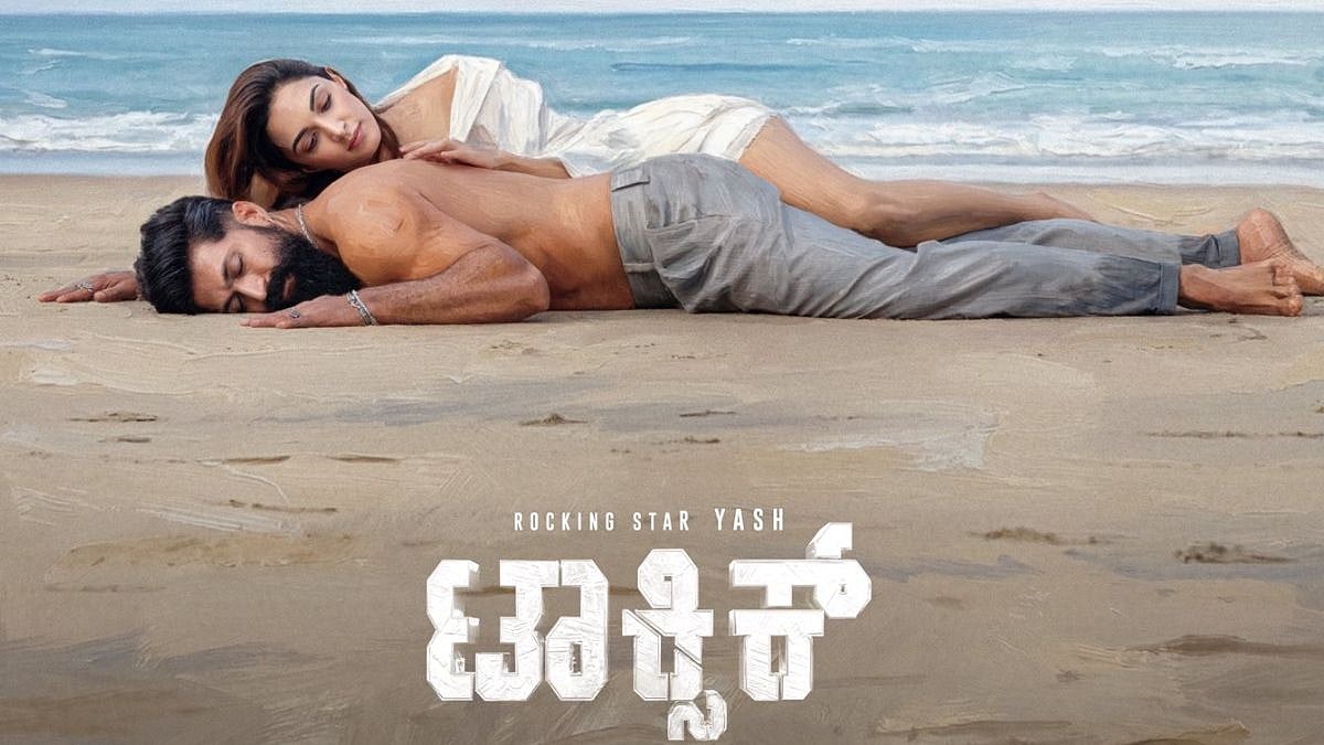 IMDb ಪಟ್ಟಿಯಲ್ಲಿ ಯಶ್ Toxic ನಂ.1 ಸ್ಥಾನ; ಬಾಲಿವುಡ್ ಸಿನಿಮಾಗಳನ್ನು ಹಿಂದಿಕ್ಕಿ ರಾಕಿಂಗ್ ಸ್ಟಾರ್ ದಾಖಲೆ!