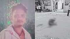 'ಕಾಪಾಡಿ.. ಪ್ಲೀಸ್ ನನ್ನ ಬದುಕಿಸಿ..': 40 ನಿಮಿಷ ಕಣ್ಣೀರಿಟ್ಟ ಯುವಕ; ಪೊಲೀಸ್ ಬೂತ್ ಎದುರೇ ರಕ್ತಸ್ರಾವದಿಂದ ಸಾವು!