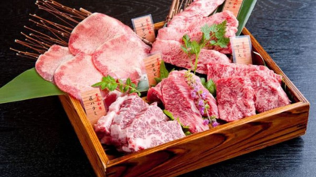 Wagyu 