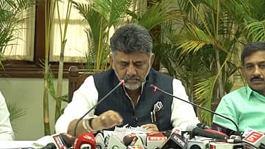 ಬಿಡದಿ ಟೌನ್ ಶಿಪ್ ಯೋಜನೆ ಸಂಬಂಧ ಸಮಿತಿ ರಚನೆ: CM ಡಿ.ಕೆ ಶಿವಕುಮಾರ್; Video