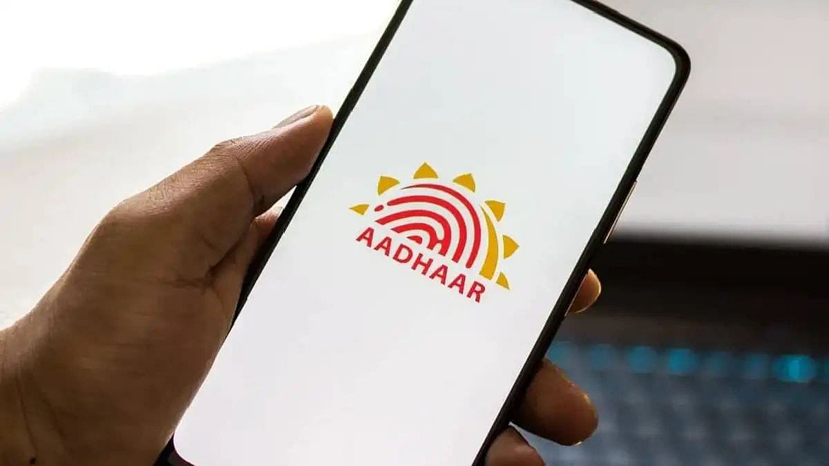 mAadhaar