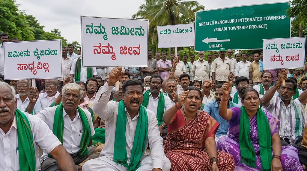 'ಬಲವಂತವಾಗಿ ಜಮೀನು ಪಡೆಯುವುದಿಲ್ಲ ಎಂಬ ಮಾತು ಸಾಲದು, ಯೋಜನೆಯನ್ನೇ ರದ್ದುಪಡಿಸಿ': ಸಿಎಂಗೆ ಬಿಡದಿ ರೈತರ ಒತ್ತಾಯ