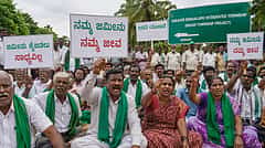 'ಬಲವಂತವಾಗಿ ಜಮೀನು ಪಡೆಯುವುದಿಲ್ಲ ಎಂಬ ಮಾತು ಸಾಲದು, ಯೋಜನೆಯನ್ನೇ ರದ್ದುಪಡಿಸಿ': ಸಿಎಂಗೆ ಬಿಡದಿ ರೈತರ ಒತ್ತಾಯ