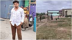 ಬಳ್ಳಾರಿಯಲ್ಲಿ ಘನಘೋರ ಕೃತ್ಯ: ಪ್ರೀತಿಸಿ ಮದ್ವೆಯಾದ ಕೆಲವೇ ಗಂಟೆಗಳಲ್ಲಿ ಮದುಮಗನ ಬರ್ಬರ ಹತ್ಯೆ!