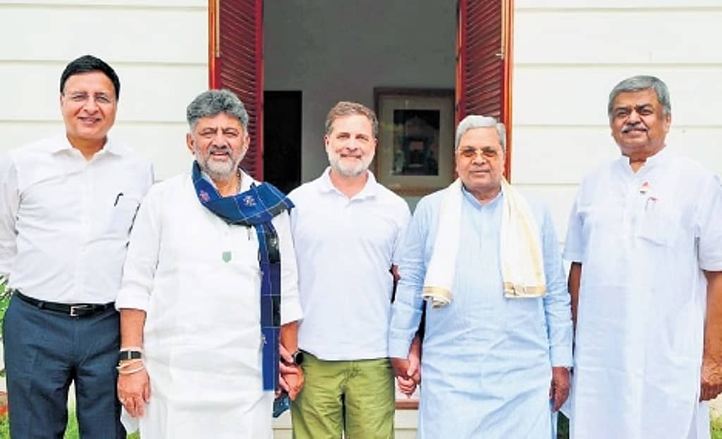 ಸಚಿವ ಸಂಪುಟ ವಿಸ್ತರಣೆ ಮತ್ತೆ ಮುಂದೂಡಿಕೆ: ಮತ್ತೊಂದು ಸುತ್ತಿನ ಮಾತುಕತೆಗೆ 'ಕೈ' ಕಮಾಂಡ್ ನಿರ್ಧಾರ; ಆಕಾಂಕ್ಷಿಗಳಿಗೆ ಮತ್ತೆ ನಿರಾಸೆ..!