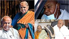 72 ವರ್ಷಗಳ ಸುದೀರ್ಘ ದಾಂಪತ್ಯ; ಪತ್ನಿ ಚೆನ್ನಮ್ಮ ನೆನೆದು ಕಣ್ಣೀರಿಟ್ಟ HD ದೇವೇಗೌಡ್ರು!