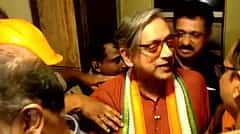 ಕೇರಳ: ಹೋಟೆಲ್ ಲಿಫ್ಟ್ ನಲ್ಲಿ ಸಿಲುಕಿಕೊಂಡ ಕಾಂಗ್ರೆಸ್ ನಾಯಕ ಶಶಿ ತರೂರ್! ಮುಂದೇನಾಯ್ತು? Video