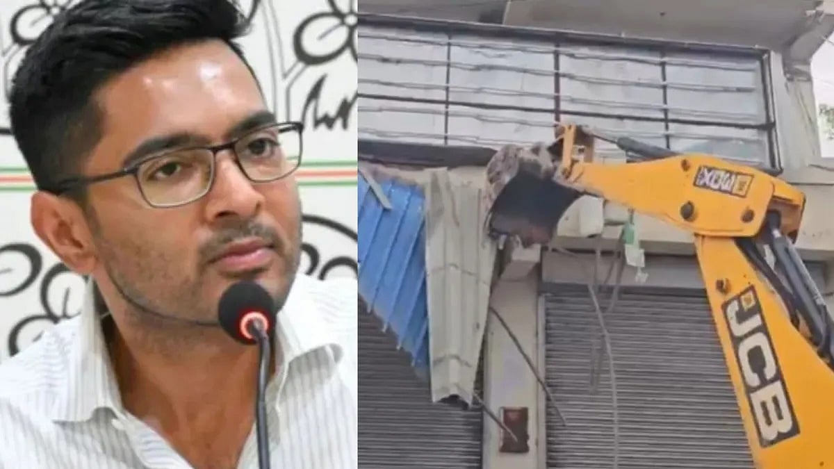 TMC ಸಂಸದ ಅಭಿಷೇಕ್ ಬ್ಯಾನರ್ಜಿಗೆ ಸೇರಿದ 'ಅಕ್ರಮ' ಕಚೇರಿ ಧ್ವಂಸ