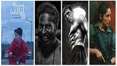 72ನೇ ರಾಷ್ಟ್ರೀಯ ಚಲನಚಿತ್ರ ಪ್ರಶಸ್ತಿ: ಹಲವು ಪ್ರಶಸ್ತಿ ಬಾಚಿಕೊಂಡ Article 370; ಅತ್ಯುತ್ತಮ ನಟ-ಕಾರ್ತಿಕ್ ಆರ್ಯನ್, ಮಮ್ಮುಟಿ!