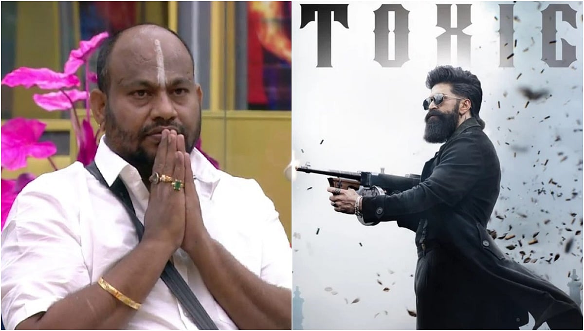 ನಿಮ್ಮ ಜಾತಕ ನಿಮಗೊತ್ತಿಲ್ವಾ?: Toxic ಆವರೇಜ್ ಎಂದ ಆರ್ಯವರ್ಧನ್ ಗುರೂಜಿಗೆ ಹಿಗ್ಗಾಮುಗ್ಗಾ ಜಾಡಿಸಿದ Yash ಅಭಿಮನಿಗಳು!