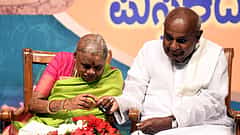 ಮಾಜಿ ಪ್ರಧಾನಿ ದೇವೇಗೌಡರ ಪತ್ನಿ ಮೇಲೆ ನಡೆದಿತ್ತು ಆ್ಯಸಿಡ್ ದಾಳಿ; ಎರಡು ಬಾರಿ ಸಾವು ಗೆದ್ದು ಬಂದಿದ್ದ ಚೆನ್ನಮ್ಮ!