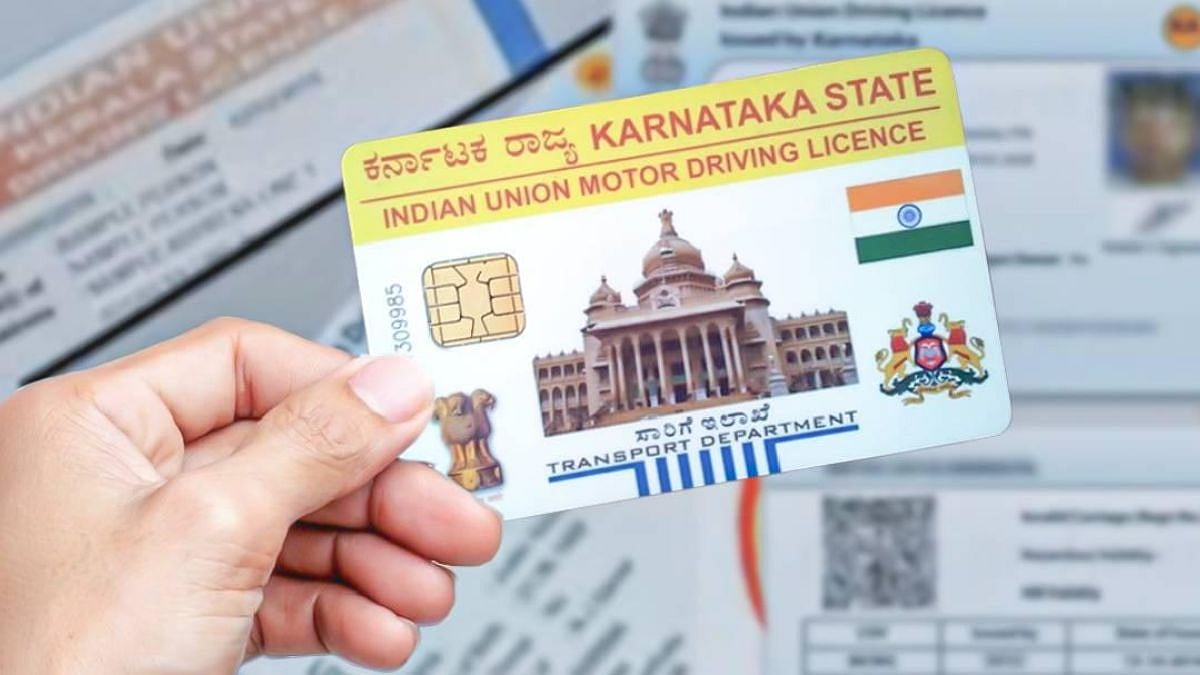 DL ಕಳೆದುಹೋಯಿತಾ? RTO ಕಚೇರಿಗೆ ಅಲೆಯೋ ಬದಲು, ಮೊಬೈಲ್ನಲ್ಲೇ ಹೀಗೆ ಡೌನ್ಲೋಡ್ ಮಾಡಿ!