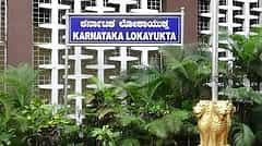 ಬಾಗಲಕೋಟೆಯಲ್ಲಿ ಅಕ್ರಮ ಮರಳು ಗಣಿಗಾರಿಕೆ: ಗಣಿ ಇಲಾಖೆ ನಿರ್ದೇಶಕರು ಸೇರಿ ಅಧಿಕಾರಿಗಳ ವಿರುದ್ಧ ಪ್ರಕರಣ ದಾಖಲು
