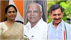 ಶೋಭಕ್ಕ ಬಿಡದಿ ಟೌನ್ ಶಿಪ್ ಗೆ ಟೆಂಡರ್ ಕರೆದಿದ್ದು ನಿಮ್ಮ 'ಯಜಮಾನ'; ನನ್ನ ಆಶಯವನ್ನು ಅರ್ಥೈಸಿಕೊಳ್ಳಿ: ಎಚ್.ಸಿ ಬಾಲಕೃಷ್ಣ