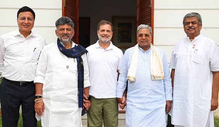 BJP ಪಾದಯಾತ್ರೆಗೆ ಕಾಂಗ್ರೆಸ್ ಕೌಂಟರ್: ನಾಗೇಂದ್ರ ಬೆನ್ನಿಗೆ ನಿಂತ 'ಕೈ' ಪಡೆ; ST ಸಮುದಾಯದ ಅಸ್ತ್ರ ಪ್ರಯೋಗಕ್ಕೆ ಮುಂದು..!