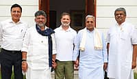 BJP ಪಾದಯಾತ್ರೆಗೆ ಕಾಂಗ್ರೆಸ್‌ ಕೌಂಟರ್‌: ನಾಗೇಂದ್ರ ಬೆನ್ನಿಗೆ ನಿಂತ 'ಕೈ' ಪಡೆ; ST ಸಮುದಾಯದ ಅಸ್ತ್ರ ಪ್ರಯೋಗಕ್ಕೆ ಮುಂದು..!