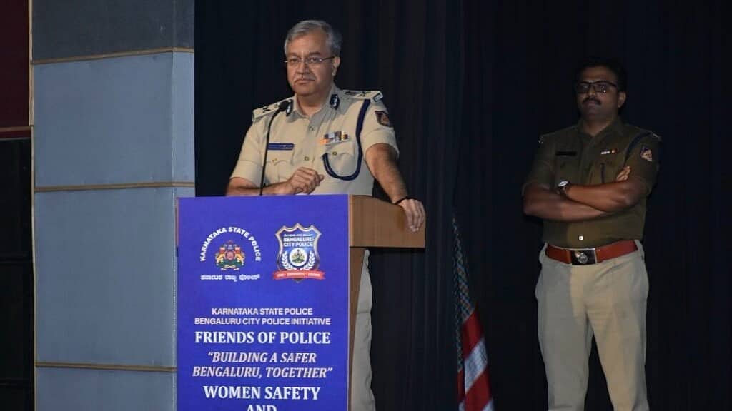 Safe City Project: ಲಿಂಗ ಸಮಾನತೆ ಬಗ್ಗೆ ಜಾಗೃತಿ, ಬೆಂಗಳೂರು ನಗರ ಪೊಲೀಸರಿಂದ online ಕೋರ್ಸ್ ಆರಂಭ!